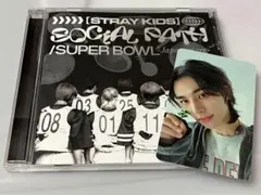 straykids スキズ　Social path 通常盤　トレカ　ヒョンジン