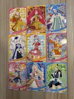 アイプリグミ6 星3 コンプリートセット