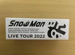 Snow Man LIVE TOUR 2022 ペンライト