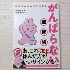 ✰may✫様 リクエスト 2点 まとめ商品