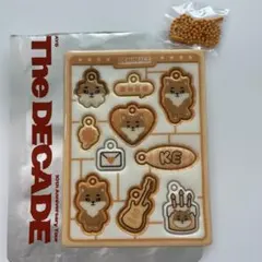 DAY6 DENIMALZ ソフトキーリングセット　ヨンケイ