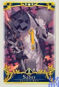 2026年最新】召喚最終再臨の人気アイテム - メルカリ