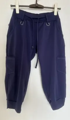 Item thumbnail for item 8a927f76-ba46-41e1-9bc5-8b79da4ffc4d