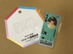 ららぽーと特典 FRUITS ZIPPER ステッカー 櫻井優衣