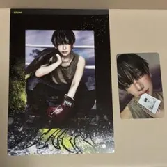 Back to Life YUMA ユウマ トレカ フォトシート セット