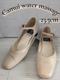 美品⭐Camui water massage 23.5 ホワイトベージュ　本革