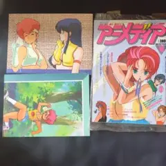 未開封 OVA ダーティペア(2) - メルカリ