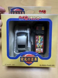 レア未使用2008チョロQステアタミヤRCバギーカスタムツールBOXアバンテ