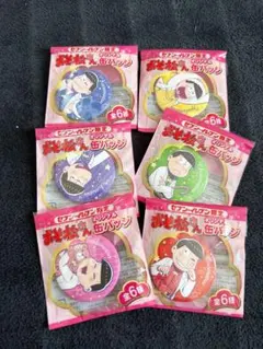 セブンイレブン限定 おそ松さん 缶バッチ全種セット