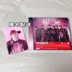 世界 BFX トレカ