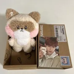 2026年最新】ハニニ ジャンハオの人気アイテム - メルカリ