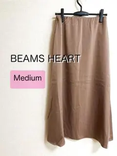 【新品】BEAMS HEART サテンマーメイドスカート ベージュのサムネイル