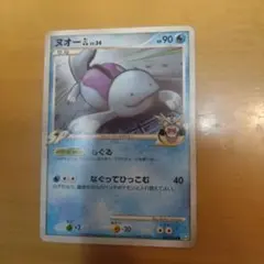 ポケモンカード ヌオー 027/070 LEGEND L1 - メルカリ
