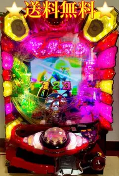 パチスロ実機 マッピー（不要機付き） - メルカリ