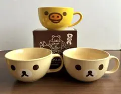 リラックマ マグカップ 3個セット LAWSON 非売品　キャラクターグッズ