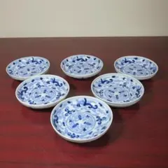 染付 印判 小皿 手塩皿 6枚 その1 銘 明治 大正