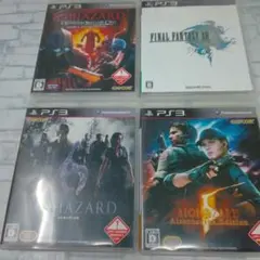 PS3 バイオハザード&ファイナルファンタジーセット売り