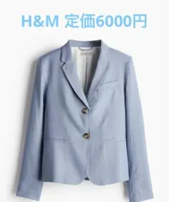 H&M ライトブルー テーラードジャケット