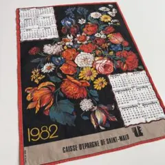 80s フランス製 ユーロヴィンテージ カレンダーファブリック バンダナのサムネイル