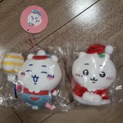 ちいかわ　マスコット　2個セット