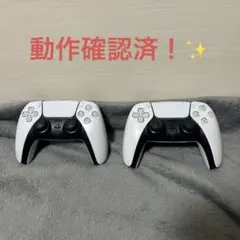 動作確認済！PS5 ワイヤレス　コントローラー 2個セット