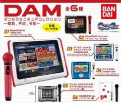 再値引き❕売れちゃいます❕カラオケDAM デンモク - メルカリ