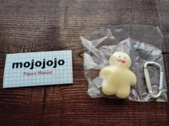mojojojo フィギュアマスコット 黄ヒヨコ