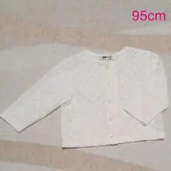 KP ニットプランナー 95 cm ボレロ カーディガン ファミリアお好きな方に