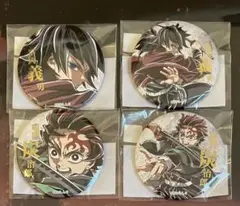 鬼滅の刃　冨岡義勇　竈門炭治郎