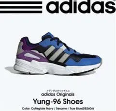 adidas YUNG-96 CNY G27575 27.0cm - メルカリ