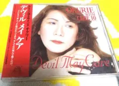 OKURIE /Devil May Care