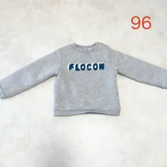 ＳＳＳ^^様 リクエスト 2点 まとめ商品