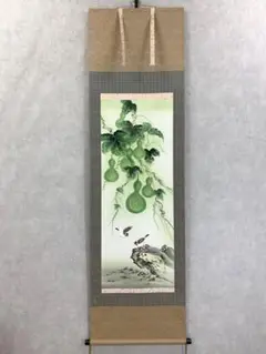 掛け軸 高木春石 『 三羊開泰 』 絹本 希少 軸装 茶道具 掛軸 美品 です。 掛け軸 高木春石 『 三羊開泰 』 絹本 希少 軸装 茶道具 掛軸 美