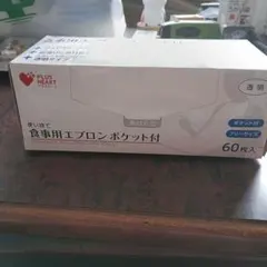 Item thumbnail for item 56081200-0279-4e14-8097-c9b735de5d6e