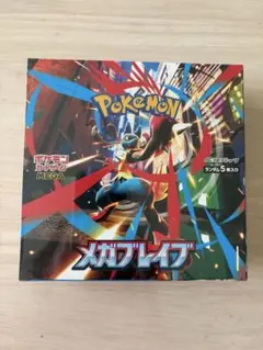 ポケモンカードゲーム　メガブレイブ BOX 未開封　シュリンク付き