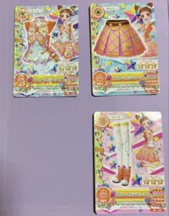 有栖川おとめ ゲームカード