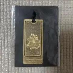 ムーミン キーホルダー ゴールド