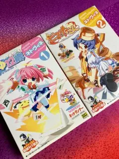 2026年最新】ネトヴィネの人気アイテム - メルカリ