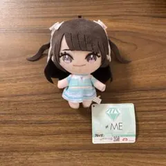 モーリーファンタジー ノイミー コラボ ぬいぐるみ マスコット 本田珠