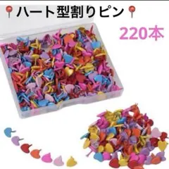 Item thumbnail for item d6dc9aa4-d126-49a9-bf57-368425997959