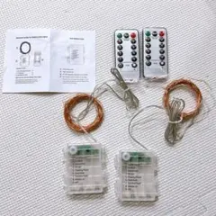 ☘️2個 LED イルミネーションライト 電池式 100球 10m リモコン