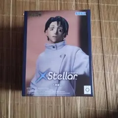 未開封品　呪術廻戦　死滅回游　XStellar　乙骨憂太　フィギュア