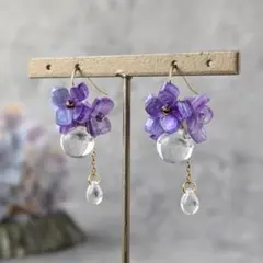 Item thumbnail for item fe3183fa-0f8c-4c7f-9146-d7241f23ebc9