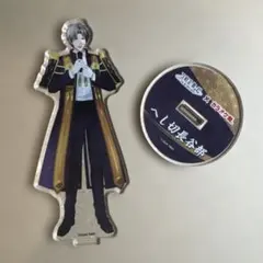 刀剣乱舞 廻 カラオケ館 アクスタ へし切長谷部　アクリルスタンド