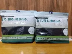 【メンズ新品／未開封】ワークマン リカバリーウェア メディヒール 3L　ブラック