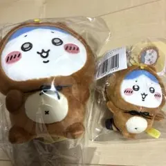 ちいかわ たぬきだもんくじＢ・Ｃ賞　ハチワレ　2種セット