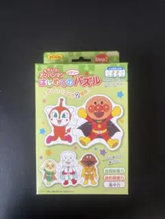 Item thumbnail for item 2b0955f9-4cff-4526-982e-5c2be98b1c44