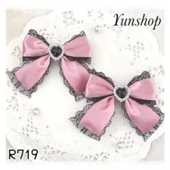 リボン ヘアクリップ ピンク ハート 量産型 地雷 ロリータ ゴスロリ 黒 姫系