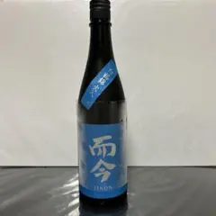 2026年最新】而今 白鶴錦の人気アイテム - メルカリ