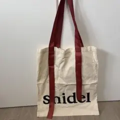 Item thumbnail for item f6aeec29-9542-490c-96eb-30a1a5ea7ffa